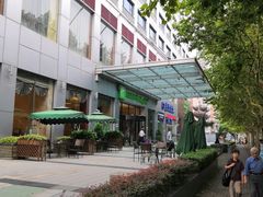 -上海浦东丽晟假日酒店