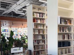 -PAGEONE(北京坊店)