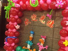 -天外天美食广场(哈尔滨路店)