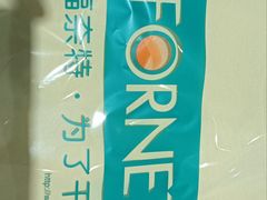 -福奈特洗衣·洗鞋·奢侈品护理(浦东南路店)