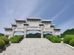 -九鼎铁刹山风景区