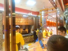 -五顺斋清真烤鸭(西大街总店)