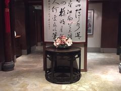 -同庆楼(大钟寺店)