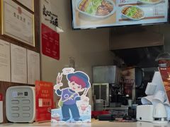 -和合谷(东四北大街店)