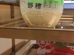 -海底捞火锅(关山保利店)