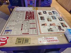 -捷信牛奶甜品世家(合生汇店)