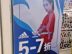 -麦凯乐(开发区店)