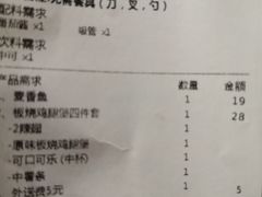 -麦当劳(展览路店)