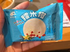 -蜀留香火锅·始于1999·原四川老火锅(白堤路店)