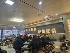 -老杨特色大串烧烤(莲池中心街店)
