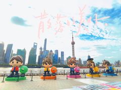 -北外滩滨江绿地