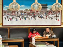 -庆丰包子铺(西单店)