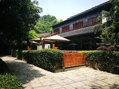 门面-三嚥阁 La Villa Restaurant