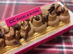 -CC BAGEL&SCONE 贝果与司康(南开大悦城店)