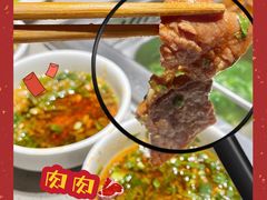 -海底捞火锅(北京路店)
