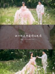 -时光印记婚纱摄影工作室·原创定制
