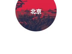 -小街锅贴(西工饭庄七分店)