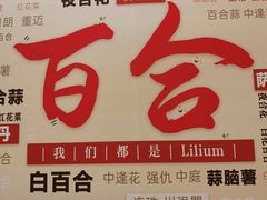 -中国农业博物馆