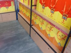 -周村烧饼(山大路店)