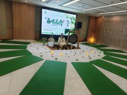 -觅境SPA·私享空间