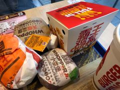 -汉堡王(北京三里屯购物中心)