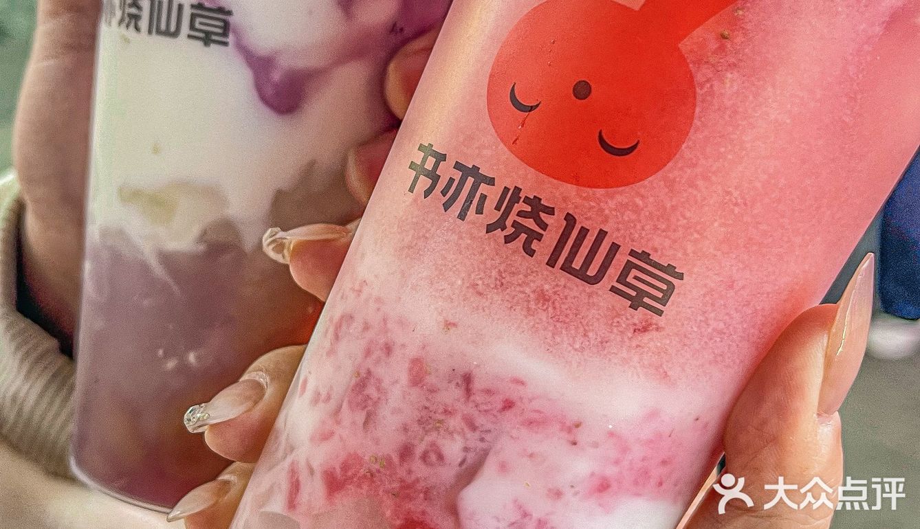 关于我连喝了三天的酸奶啵啵奶茶…
