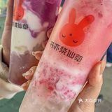 关于我连喝了三天的酸奶啵啵奶茶…