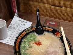 -一兰拉面(梅田阪急东通店)