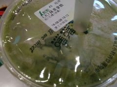 -1点点(康王中路店)