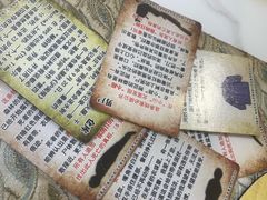 -剧狐剧本杀(徐汇1号店)