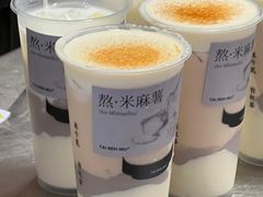 -太犇牛手作茶铺(江北虹悦城店)