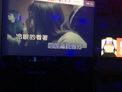 -唱吧麦颂KTV(方庄店)