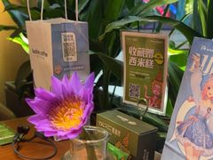 -泰香米泰国餐厅(中大国际店)
