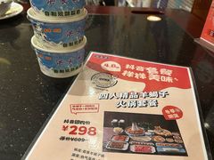 -洪长兴(云南南路店)