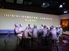 -中共一大纪念馆