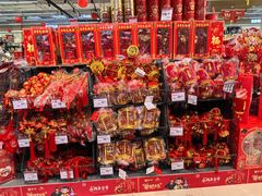 -永辉超市(龙湾万达店)