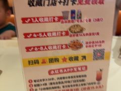 -小林哥的海鲜馆·夜宵烧烤(渔人码头店)