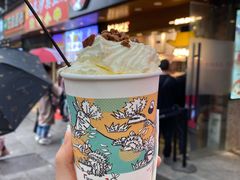 幽兰拿铁-茶颜悦色(登高路上店)
