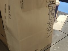 -喜茶(广州北京路惠福东店)