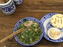 -老白家水盆羊肉