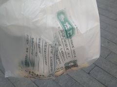-泸溪河桃酥(江宁太阳城店)