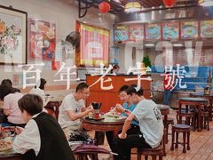 大堂-顺记冰室(宝华路店)