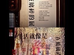 -西关84·History·Art·Cafe
