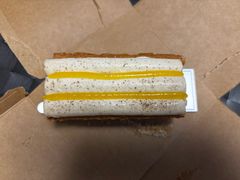 热情果千层酥-广州文华东方酒店·文华饼店