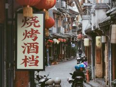 -黄兴南路步行商业街