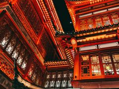 -豫园