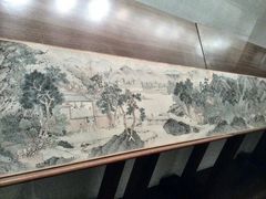android_upload_pic-辽宁省博物馆