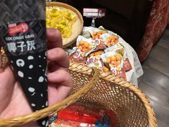 -猫相扑零食杂货铺(欧洲城店)