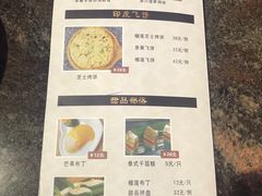 -莎瓦迪卡泰国餐厅(大朗店)