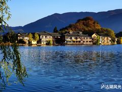 -丽江泸沽湖景区